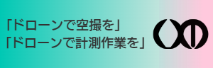純看板