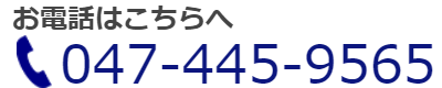 富士ワールド企画サービス住所電話番号